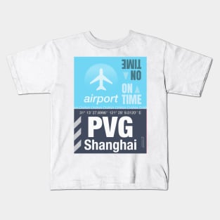 PVG Shanghai airport Kids T-Shirt